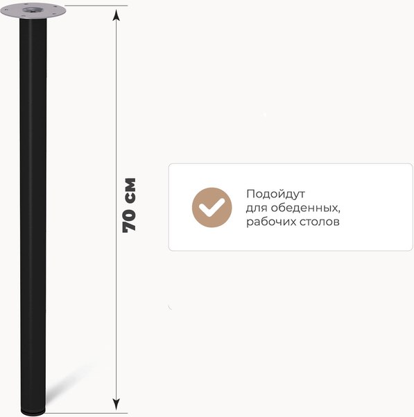 Обеденный стол Sheffilton SHT-TU66/TT 80x80