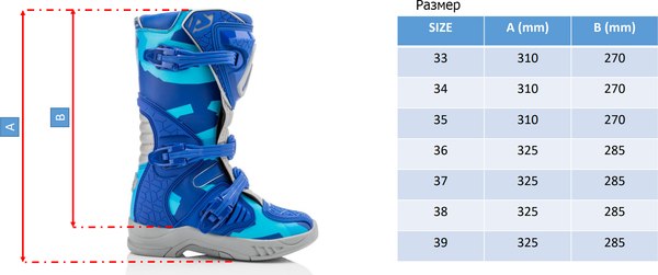 Мотоботы Acerbis X-Team JR 0024249.245.036