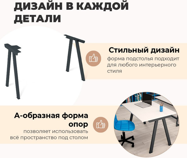 Обеденный стол Sheffilton SHT-TU92/TT 120x80