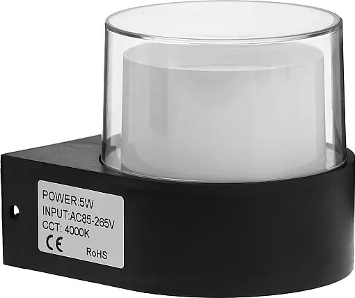 Бра уличное Sima-Land Гранд FSD-039 / 10084225