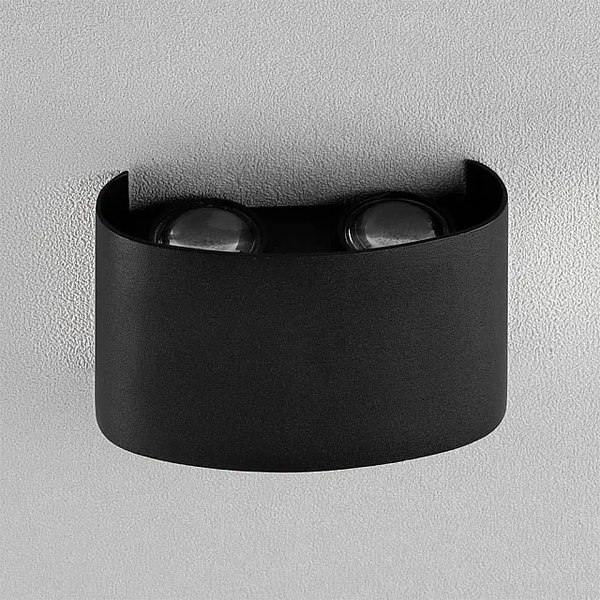 Бра уличное Sima-Land Полусфера FSD-009 / 7511463