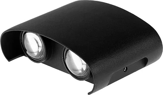 Бра уличное Sima-Land Полусфера FSD-009 / 7511463