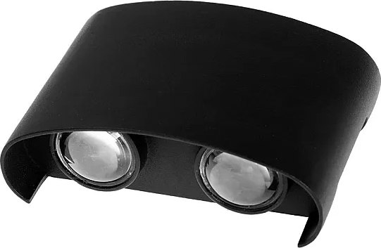 Бра уличное Sima-Land Полусфера FSD-009 / 7511463