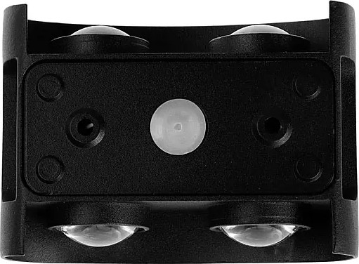 Бра уличное Sima-Land Полусфера FSD-009 / 7511463