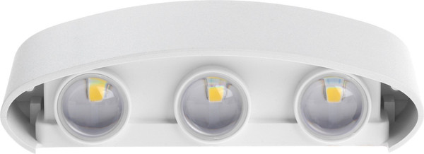 Бра уличное Sima-Land Полусфера FSD-069 / 10780103