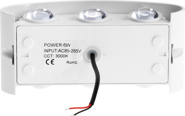 Бра уличное Sima-Land Полусфера FSD-069 / 10780103