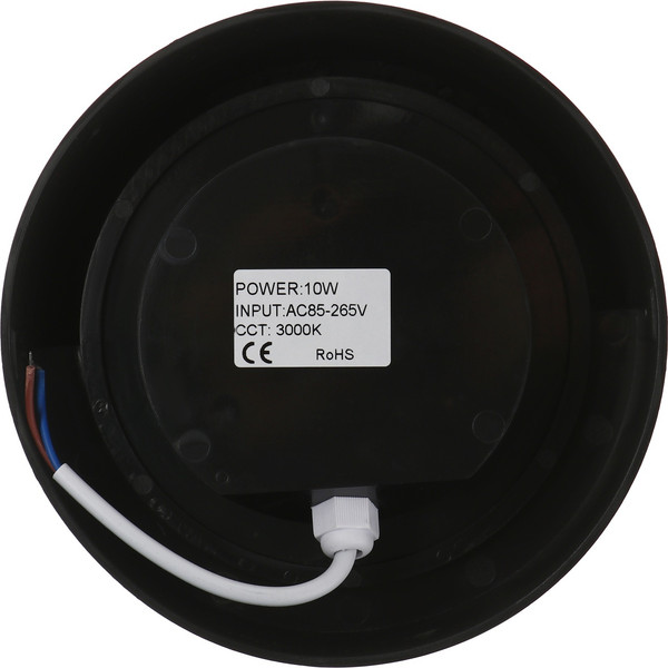 Бра уличное Sima-Land Сити FSD-048 / 10084239