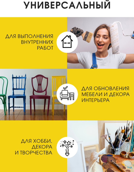 Колеровочная паста GOL №50