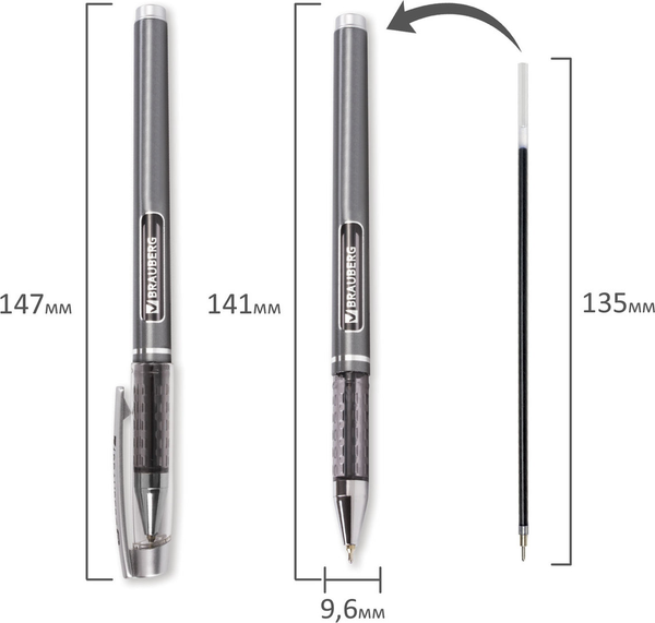 Ручка шариковая Brauberg Choice / 142413
