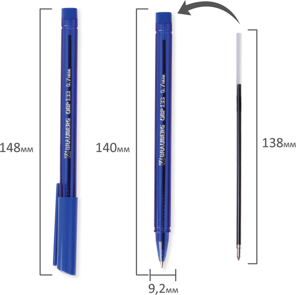 Ручка шариковая Brauberg Marine / 142709