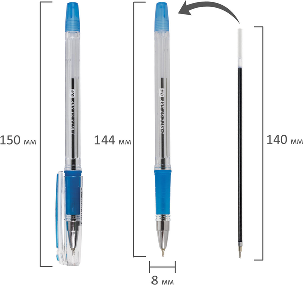 Ручка шариковая Brauberg I-Rite GT Sky / 143299