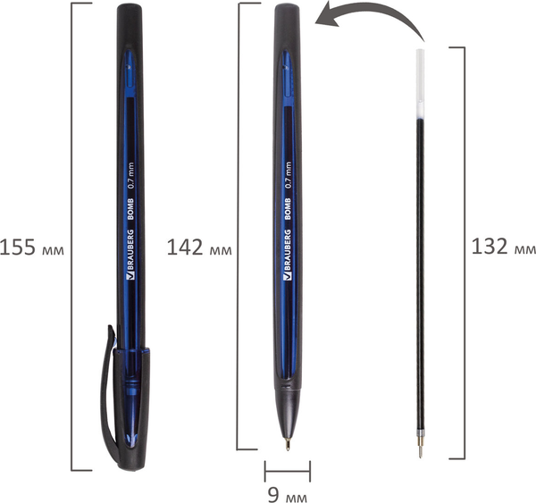 Ручка шариковая Brauberg Bomb GT / 143345