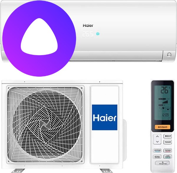 Сплит-система Haier AS25S2SF3FA-W / 1U25S2SM4FA