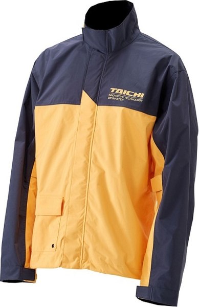 Мотодождевик Taichi Drymaster RSR048-YE01-S - фото