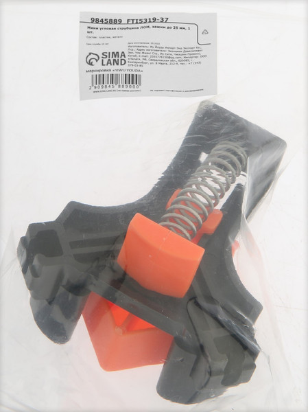 Струбцина LOM Мини / 9845889