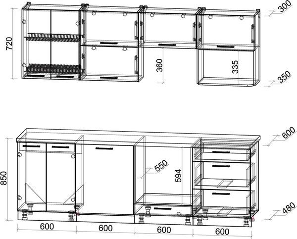 Кухонный гарнитур Интерлиния Мила Gloss 2.4-ПМ2