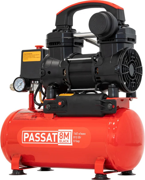 Воздушный компрессор AURORA Passat-8m Black