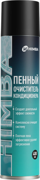 Очиститель системы кондиционирования Himba Пенный / 56610 - фото