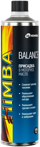 Присадка Himba В моторное масло / 56530 - фото