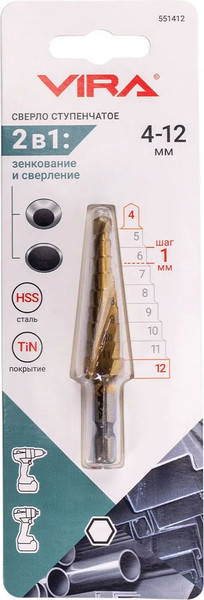 Сверло Vira 4x12мм / 551412