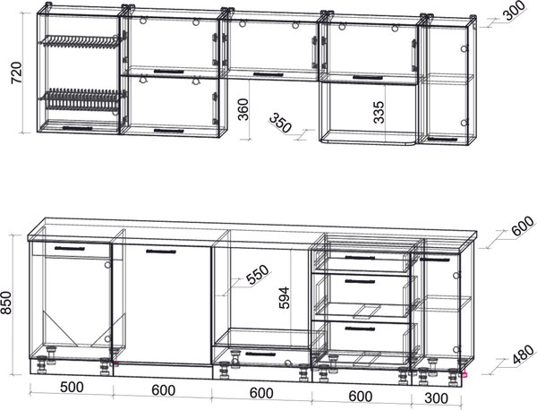 Кухонный гарнитур Интерлиния Мила Gloss 2.6-ПМ2