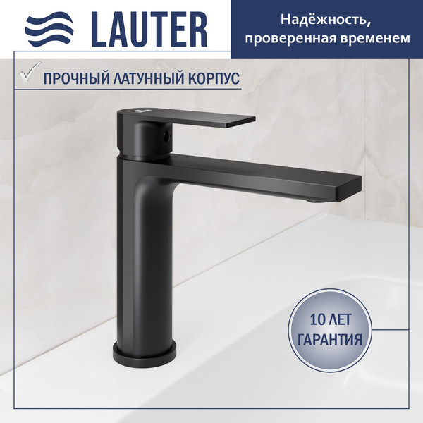 Умывальник со смесителем Lauter 21675 + Reef 21CK678BS с донным клапаном 21190B