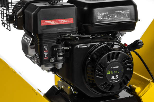 Садовый измельчитель бензиновый Garvill BSP-6250K