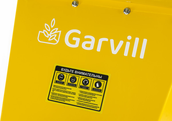 Садовый измельчитель бензиновый Garvill BSP-6250K