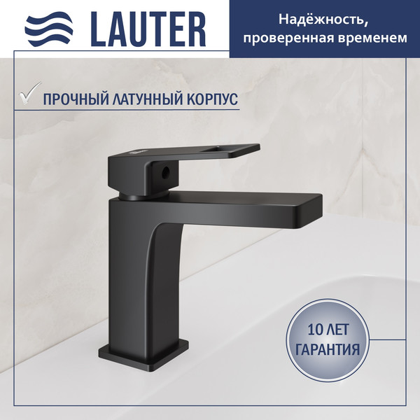 Умывальник со смесителем Lauter 21675 + Cascade 21СК655BS с сифоном 21635B