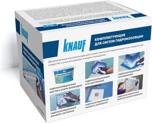 Гидроизоляционная лента Knauf Флэхендихтбанд Pro