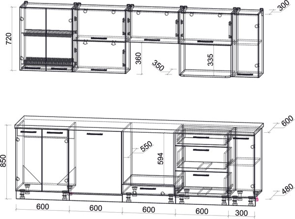 Кухонный гарнитур Интерлиния Мила Gloss 2.7-ПМ2