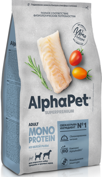 Сухой корм для собак AlphaPet Monoprotein с белой рыбой / 121355 - фото