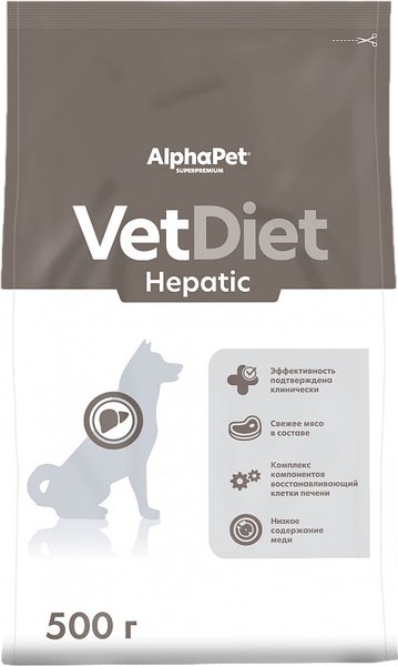 Сухой ветеринарный корм для собак AlphaPet Vet Diet Hepatic / 191330 - фото