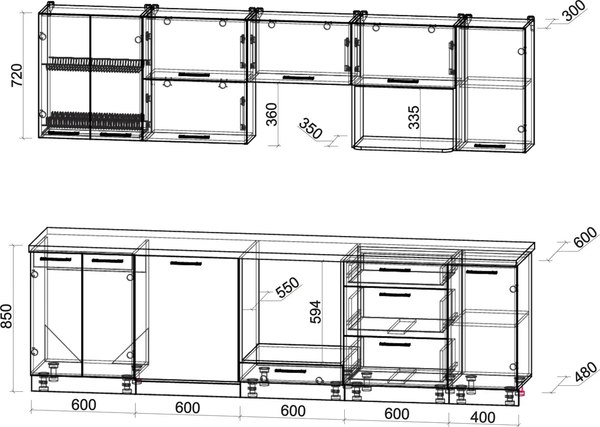 Кухонный гарнитур Интерлиния Мила Gloss 2.8-ПМ2