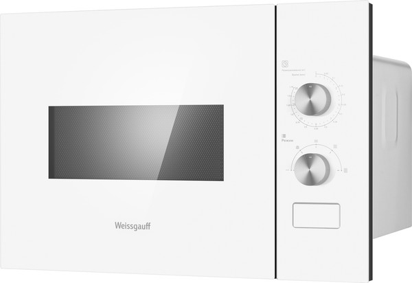 Микроволновая печь Weissgauff HMT-452