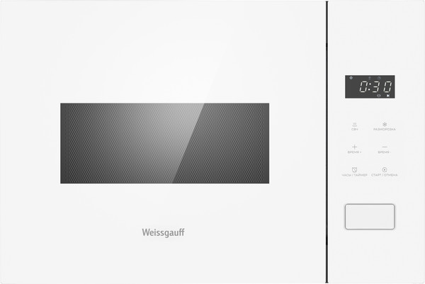 Микроволновая печь Weissgauff HMT-452D - фото