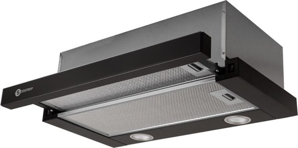 Вытяжка телескопическая Schtoff TF-5260 GBK - фото