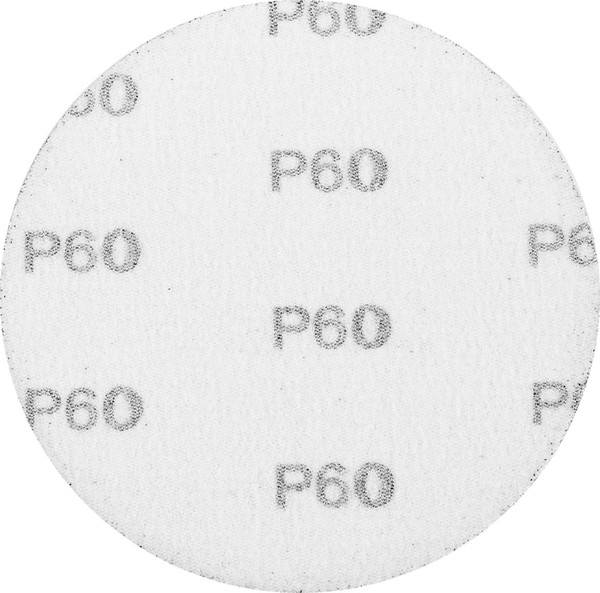 Набор шлифовальных кругов Matrix 73820