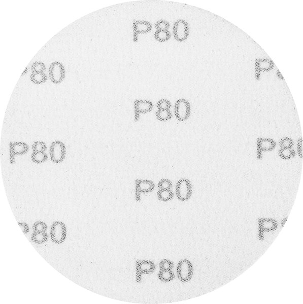 Набор шлифовальных кругов Matrix 73825