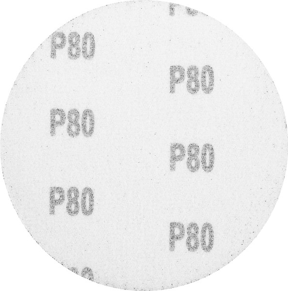 Набор шлифовальных кругов Matrix 73845