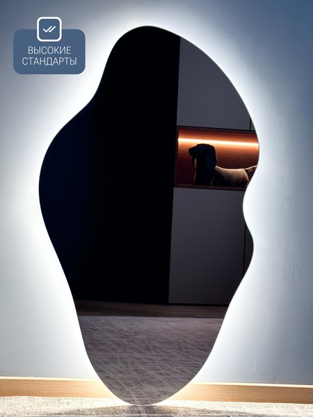 Зеркало Emze 60х110 / LED.NF.60.110.SW.4K