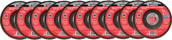 Шлифовальный круг Matrix лепестковый торцевой 74043