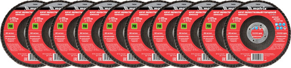 Шлифовальный круг Matrix лепестковый торцевой 74044