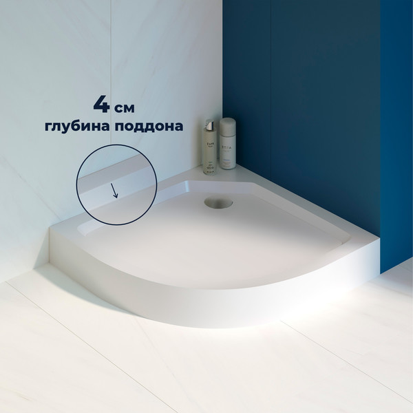 Душевой поддон RGW SMC/R-C W / 12350488-0101