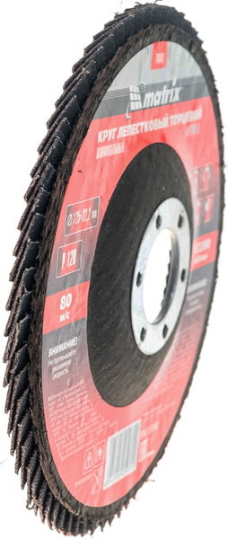 Шлифовальный круг Matrix лепестковый торцевой 74048