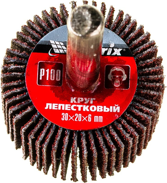 Шлифовальный круг Matrix лепестковый для дрели 74166