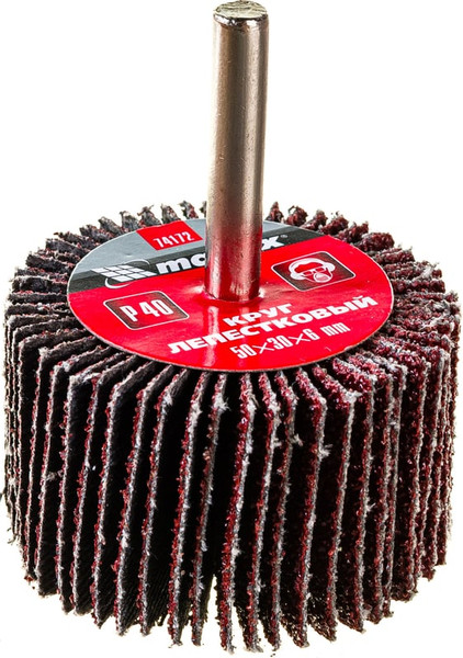 Шлифовальный круг Matrix лепестковый для дрели 74172