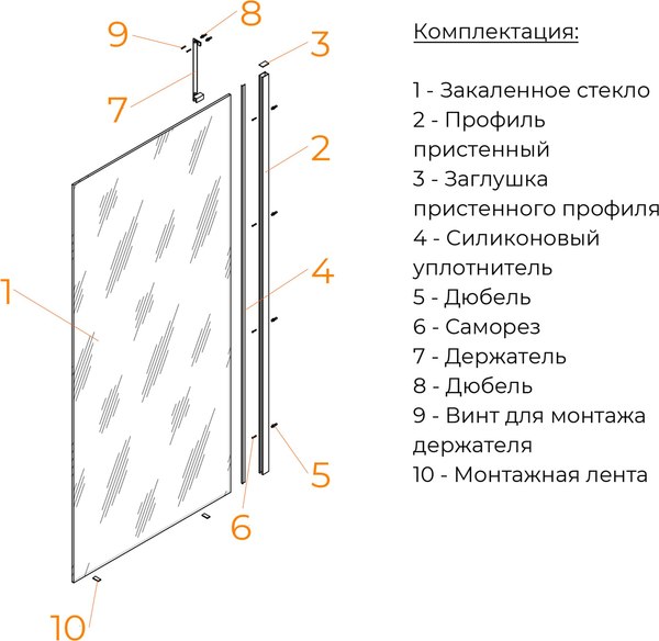 Душевая стенка RGW WA-110B / 351011014-14