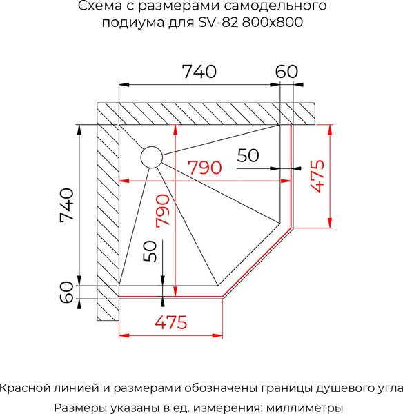 Душевой уголок RGW SV-82B L / 33328288-34L