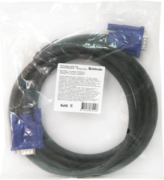 Кабель Defender BB340M-06 / 87410